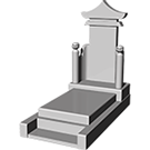 pierre tombale geminorum